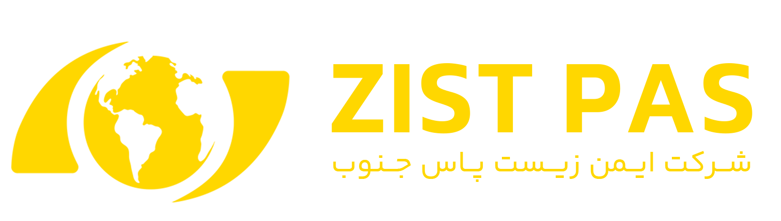 شرکت سم پاشی زیست پاس