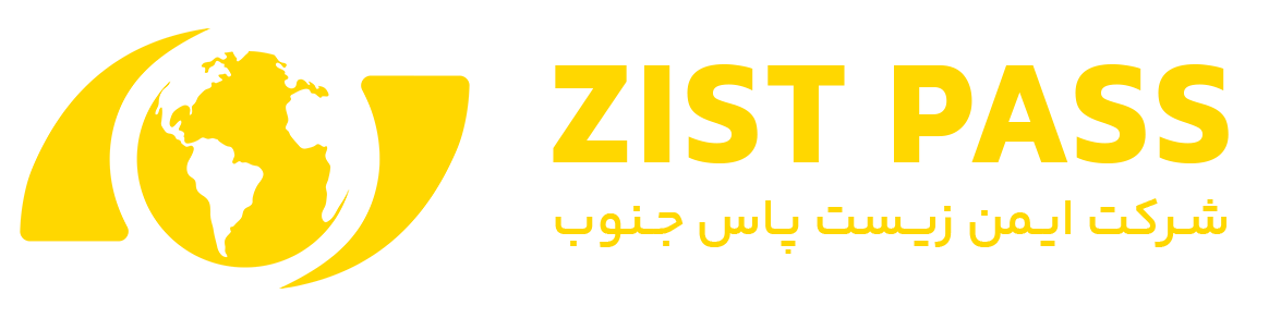 شرکت سم پاشی زیست پاس